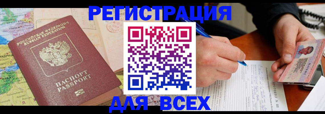 форма 3 в Симе